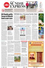 The New Indian Express-Kozhikode