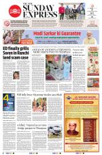 The New Indian Express-Chennai