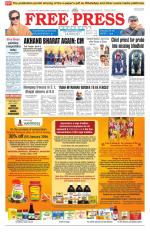 Free Press - Indore Epaper Edition