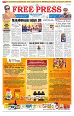 Free Press - Bhopal Epaper Edition