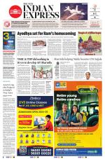 The New Indian Express-Tadepalligudem