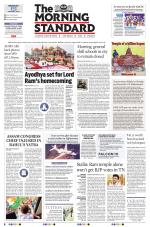 The Morning Standard