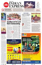 The New Indian Express-Tirunelveli
