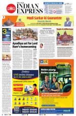 The New Indian Express-Chennai