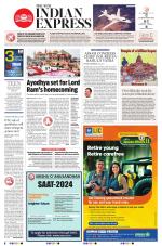 The New Indian Express-Bhubaneswar