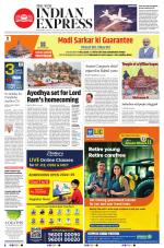 The New Indian Express-Bengaluru