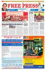 Free Press - Bhopal Epaper Edition