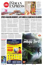 The New Indian Express-Kottayam