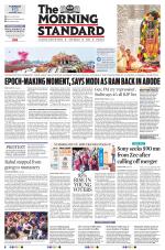 The Morning Standard