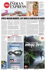 The New Indian Express-Tirunelveli