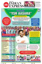 The New Indian Express-Anantapur