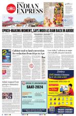 The New Indian Express-Jeypore