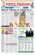 Free Press - Indore Epaper Edition