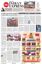 The New Indian Express-Anantapur