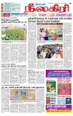 Nilgiri-Coimbatore Supplement