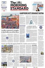 The Morning Standard