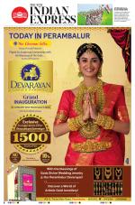The New Indian Express-Tiruchy