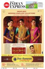 The New Indian Express-Madurai