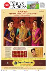 The New Indian Express-Tirunelveli