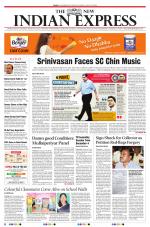 The New Indian Express-Tiruchy