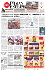 The New Indian Express-Vijayawada