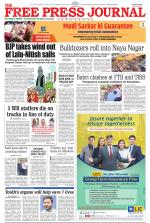 Free Press - Mumbai Epaper