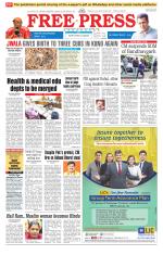 Free Press - Indore Epaper Edition