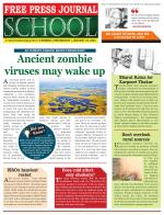 Free Press School - Mumbai Edition