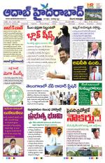 Aadab Hyderabad Main Pages