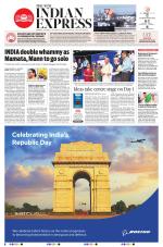 The New Indian Express-Tiruchy