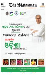  Bhubaneswar -The Statesman