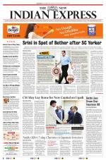 The New Indian Express-Vijayawada