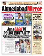 Ahmedabad Mirror