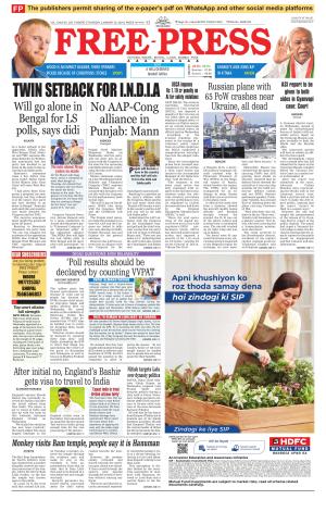 Free Press Journal Free Press - Indore Epaper Edition, Thu, 25 Jan 24