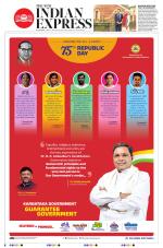 The New Indian Express-Kalaburagi