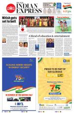 The New Indian Express-Anantapur