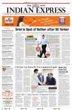 The New Indian Express-Vishakapatnam