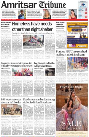 Amritsar Tribune