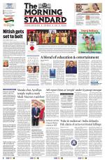 The Morning Standard