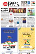 The New Indian Express-Vellore
