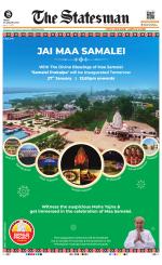  Bhubaneswar -The Statesman