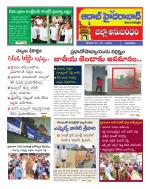Aadab Hyderabad Tab Pages