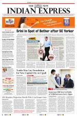 The New Indian Express-Tirupati