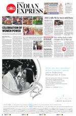 The New Indian Express-Vellore