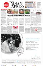 The New Indian Express-Vijayawada