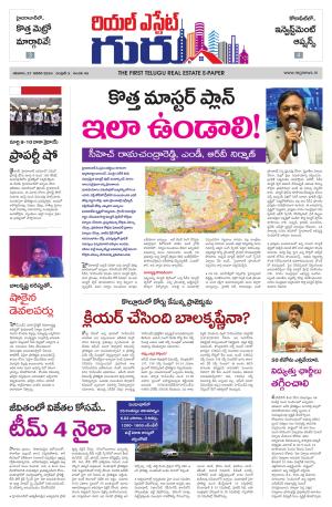 Real Estate Guru January 27th 2024issue