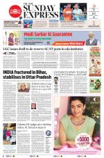 The New Indian Express-Tiruchy