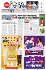 The New Indian Express-Anantapur