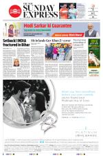 The New Indian Express-Thiruvananthapuram