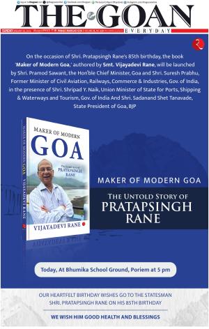 THE GOAN 